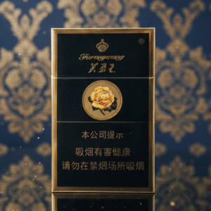 บุหรี่ Furongwang Hard Blue