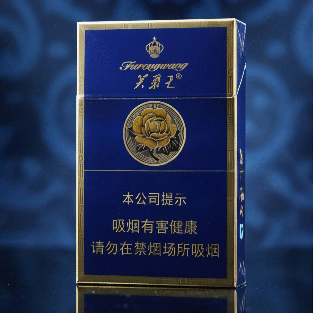 บุหรี่ Furongwang Blue แนะนำ
