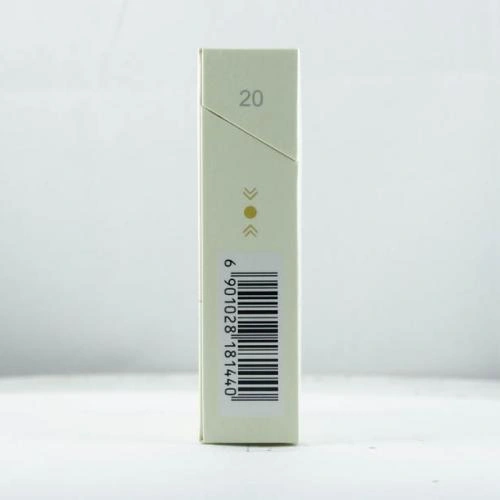 บุหรี่ Yun Yan โปรโมชั่น