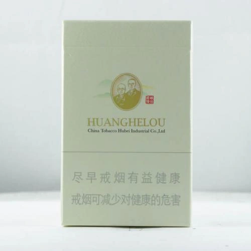 บุหรี่ Yun Yan รีวิว