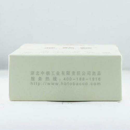 บุหรี่ระดับพรีเมียม