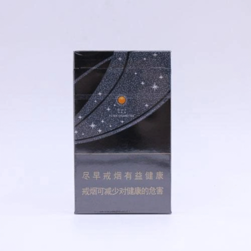 บุหรี่ Guiyan Slim 10 ซอง