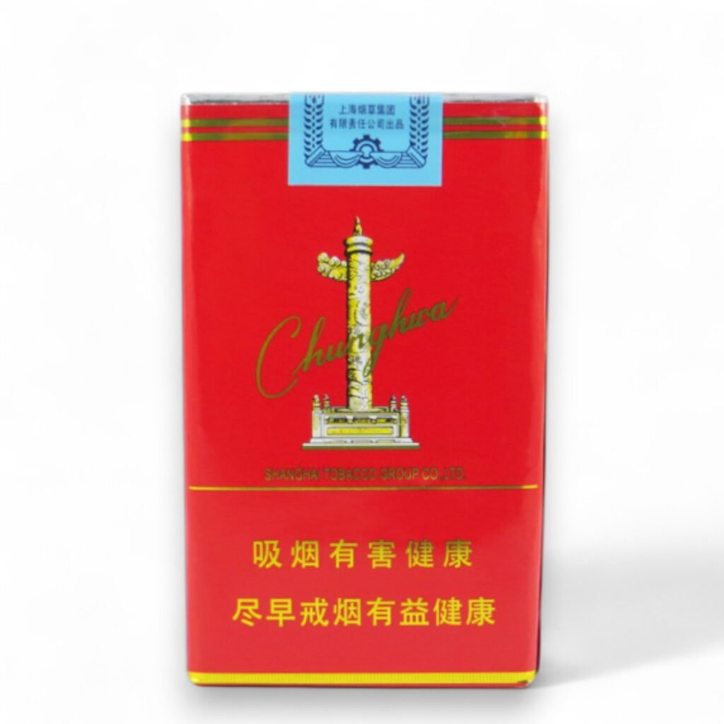 บุหรี่ Chunghwa ตัวอักษรทอง