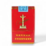 บุหรี่ Chunghwa ตัวอักษรทอง