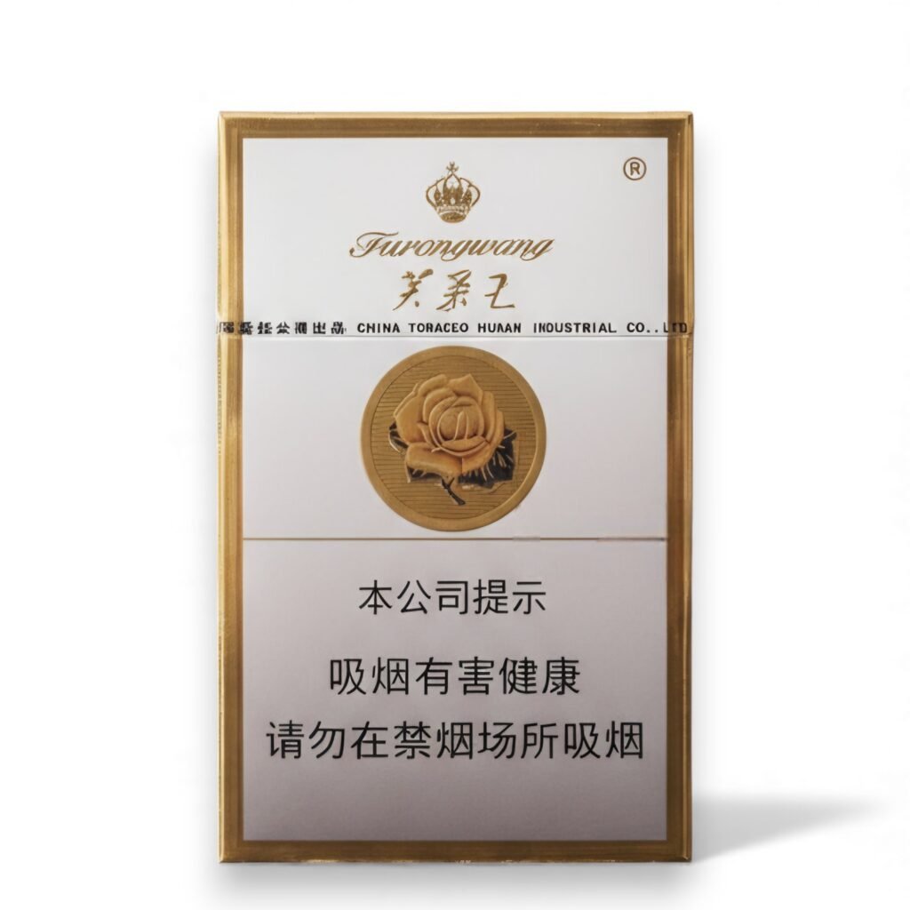 Furongwang Gold Nicotine 1.2mg