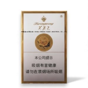 Furongwang Gold Nicotine 1.2mg