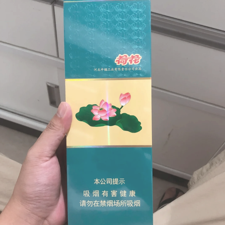 Diamond Soft Lotus กลิ่นดอกไม้