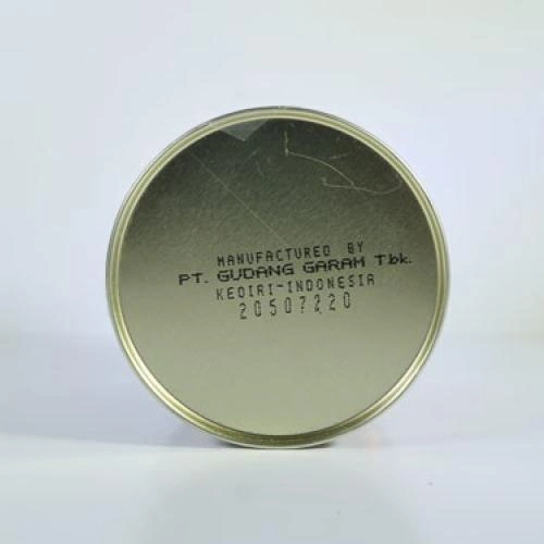 Gudang Garam International Canned โปรโมชั่น