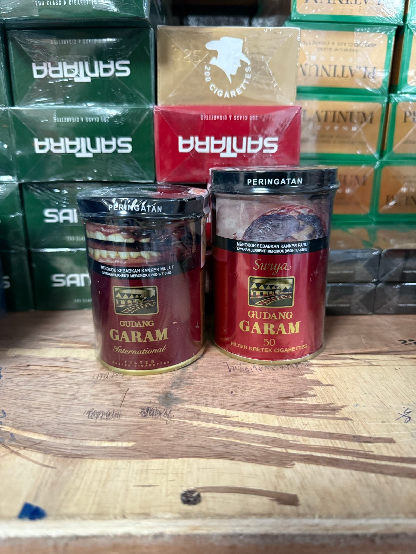 บุหรี่ Gudang Garam ประสบการณ์การสูบ