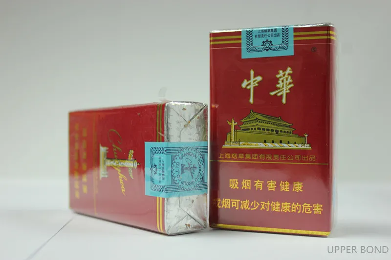 บุหรี่ Chunghwa หาซื้อได้ที่ไหน