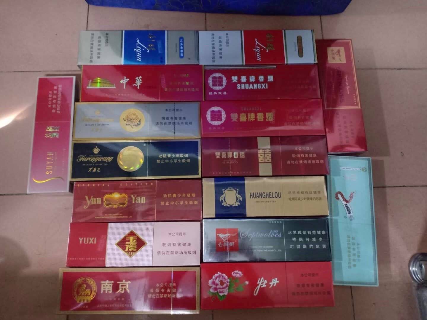 บุหรี่ Liqun คาร์บอนมอนอกไซด์