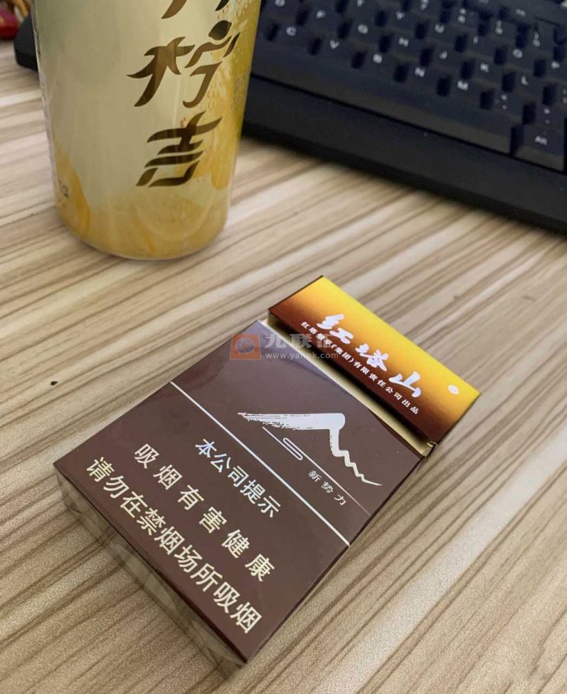 บุหรี่ Hongtashan ออนไลน์