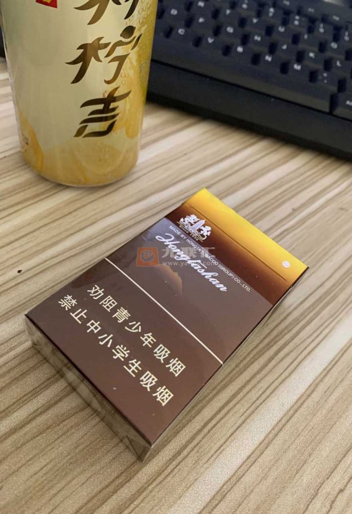 บุหรี่ Hongtashan ราคาถูก