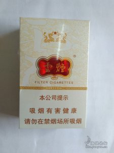 Yun Yan Classic การผลิต