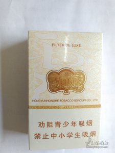 Yun Yan Classic ข้อมูลผลิตภัณฑ์