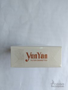 Yun Yan Classic คำค้นหายอดนิยม