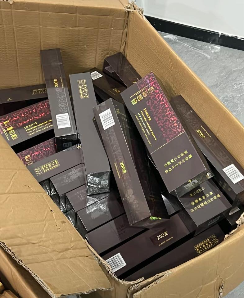 บุหรี่ Baisha Harmonization พรีเมียม