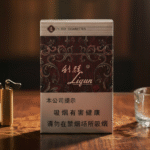 Liqun Xiuxian คุณภาพ