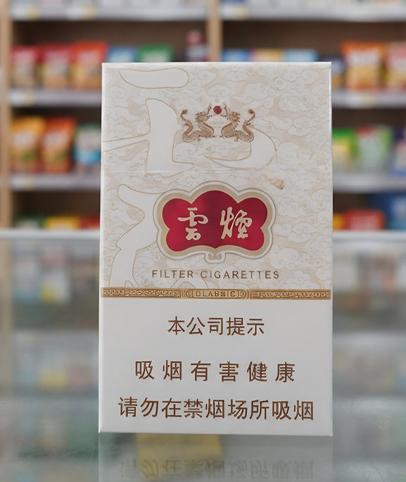 Yun Yan Classic คุณสมบัติ