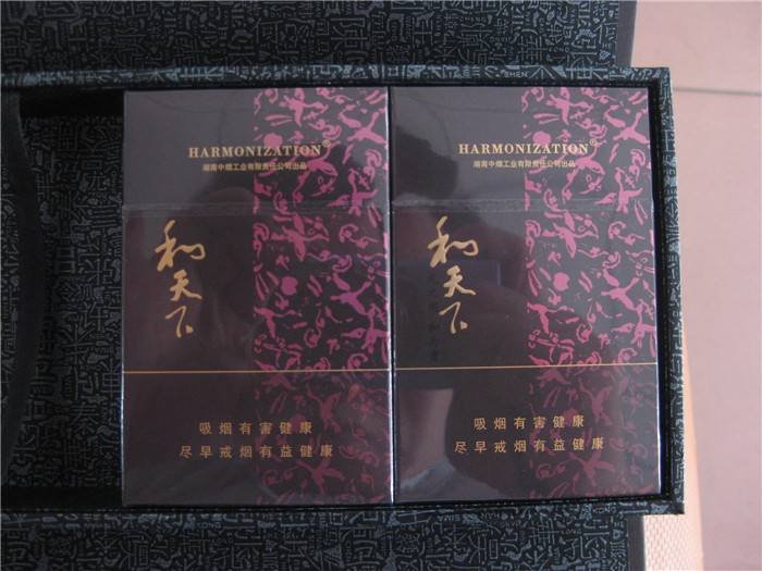 Baisha Harmonization นำเข้าจีน