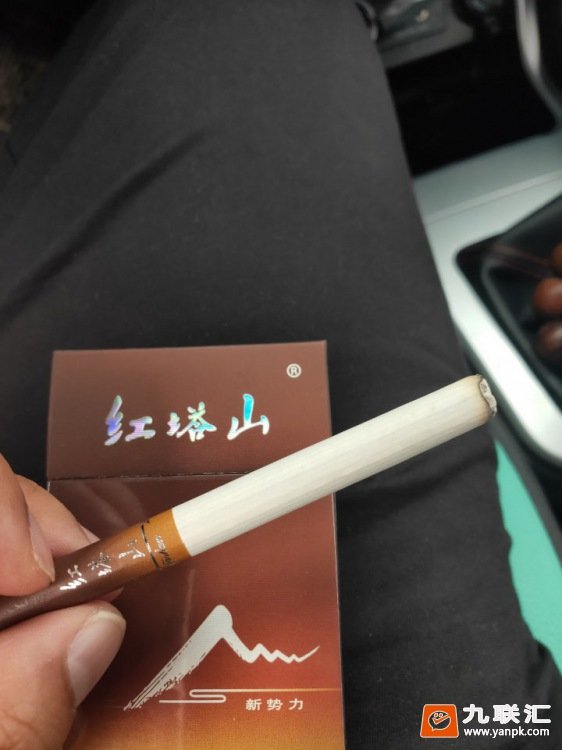 บุหรี่ Hongtashan มวน