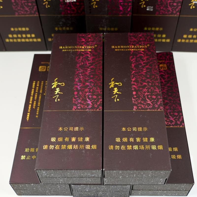 Baisha Harmonization รีวิว