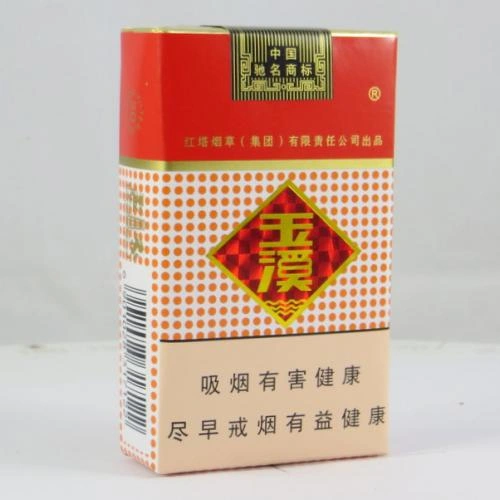 ซื้อ Yuxi ออนไลน์