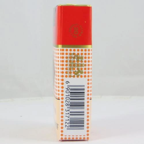 Yuxi Cigarettes ประสบการณ์สูบ