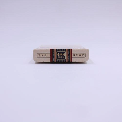 บุหรี่ Yuxi 108 Slim สำหรับผู้เริ่มต้น