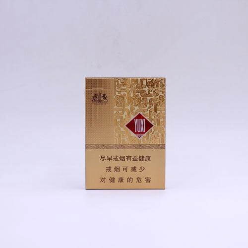 Yuxi Harmony สูบนุ่ม