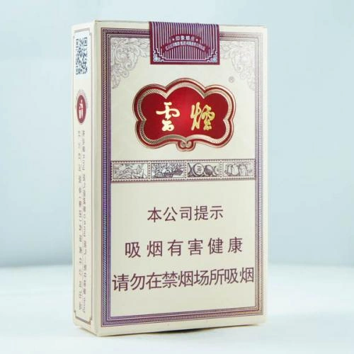 Yun Yan Black King Kong ราคา