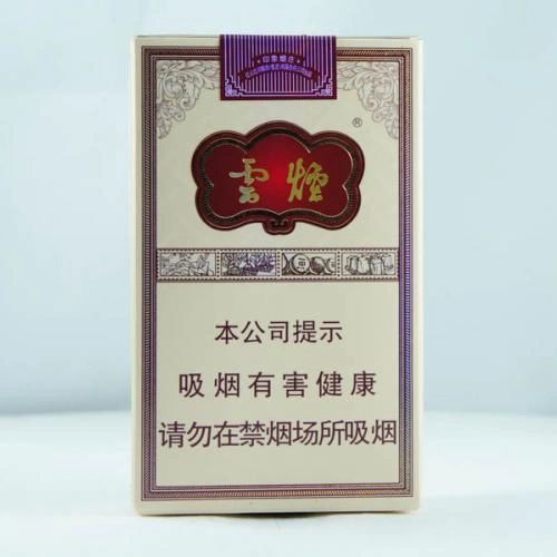 รีวิวบุหรี่ Yun Yan Black King Kong