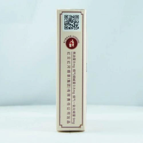 รสชาติ Yun Yan Black King Kong