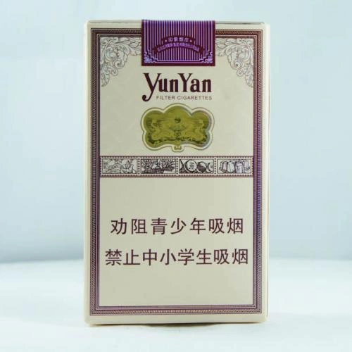 Yun Yan Black King Kong พรีเมียม