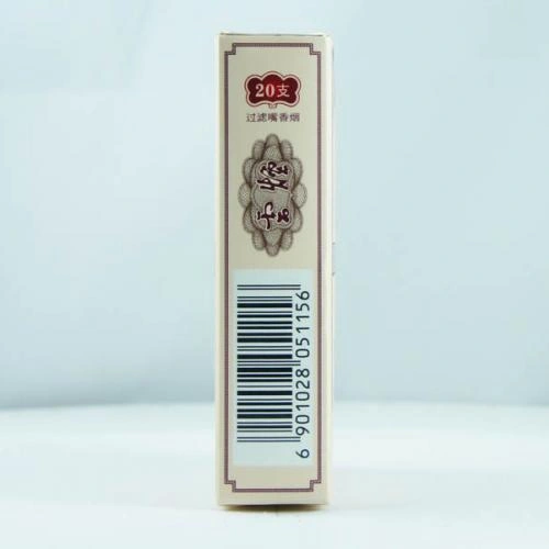 Yun Yan Black King Kong สั่งซื้อ