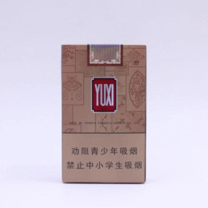 บุหรี่ Yuxi Shangshan มวนใหญ่