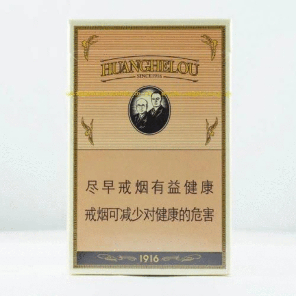 Huanghelou 1916 สินค้าใหม่