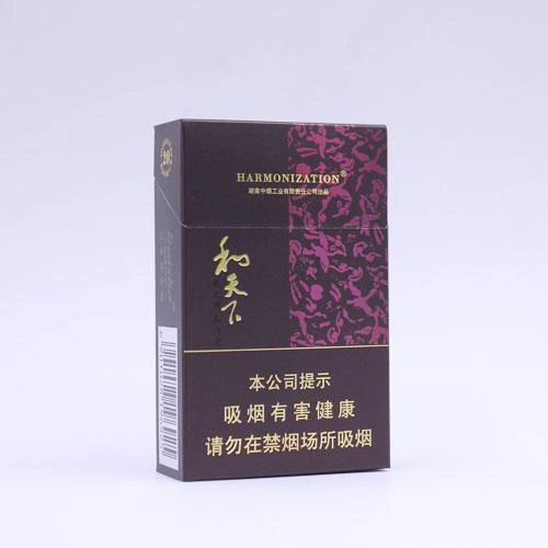 Baisha Harmonization สั่งซื้อออนไลน์