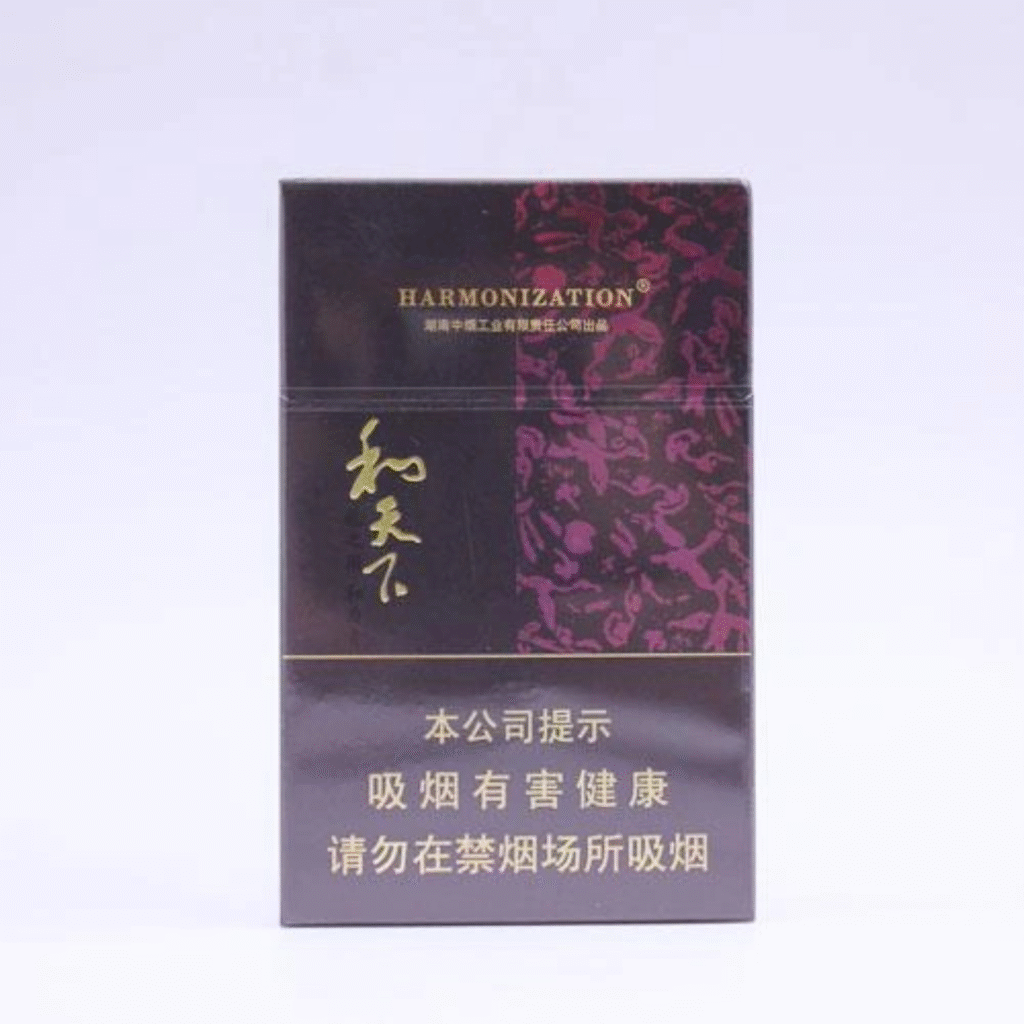 Baisha Harmonization ราคาล่าสุด