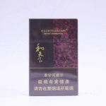 Baisha Harmonization ราคาล่าสุด