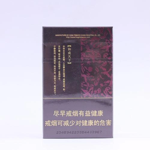 Baisha Harmonization ใบยาคุณภาพ