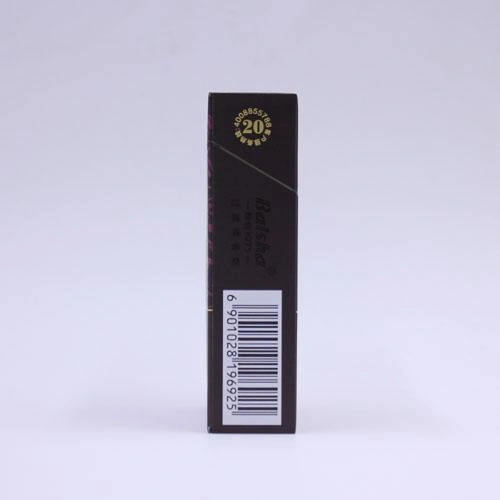 Baisha Harmonization บุหรี่ระดับสูง