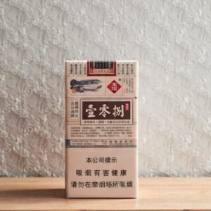 Yuxi 108 Slim สำหรับนักสูบ