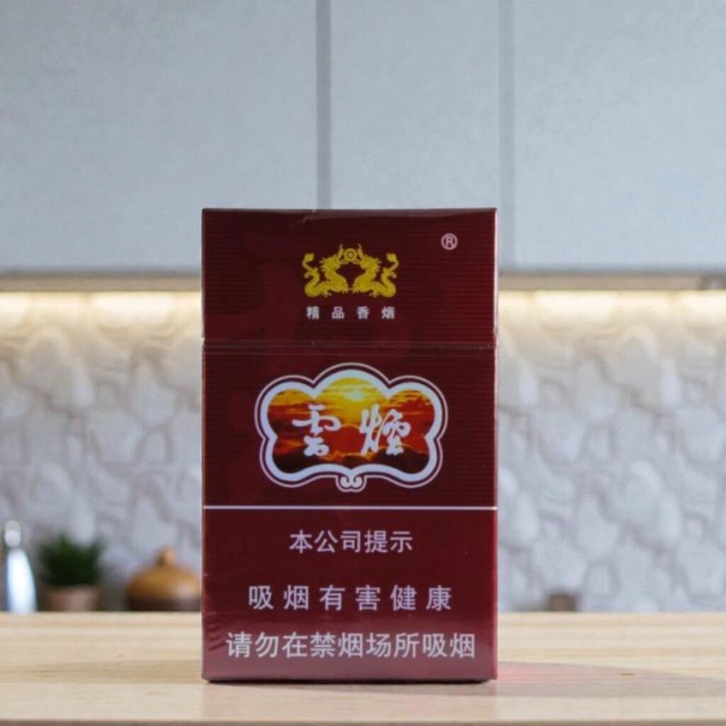 บุหรี่ Yun Yan ร้านค้า