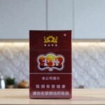 บุหรี่ Yun Yan ร้านค้า