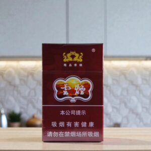 บุหรี่ Yun Yan ร้านค้า