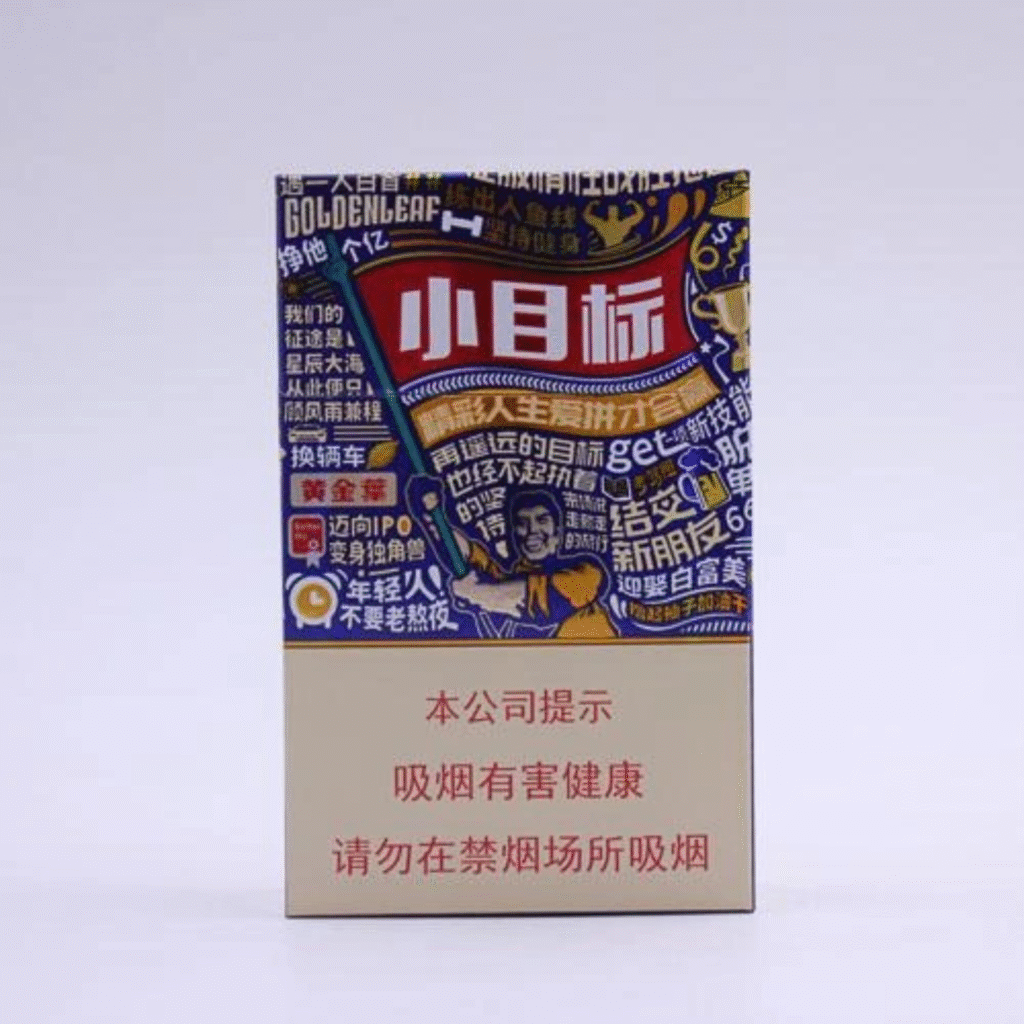 Golden Leaf รสชาติ