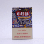 Golden Leaf รสชาติ