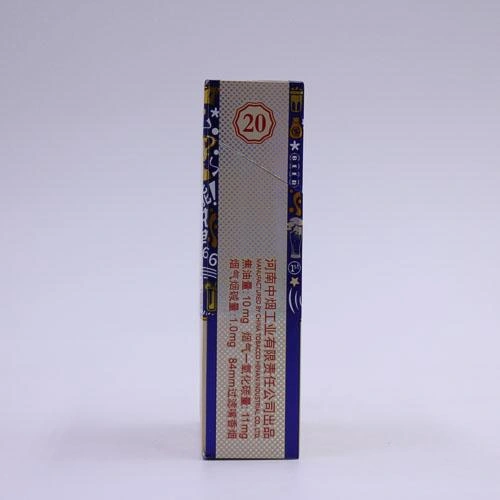 Golden Leaf ข้อมูลผลิตภัณฑ์