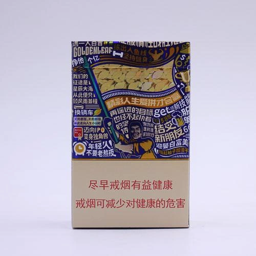 Golden Leaf คุณสมบัติ